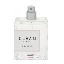 クリーン 香水 CLEAN クラシック オリジナル (テスター) EDP・SP 60ml 【あす楽 送料込み(沖縄・離島を除く)】【フレグランス ギフト プレゼント 誕生日 レディース・女性用】【CLASSIC ORIGINAL EAU DE PARFUM SPRAY TESTER】