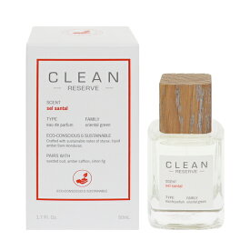 クリーン 香水 CLEAN リザーブ セルサンタル EDP・SP 50ml 【あす楽 送料込み(沖縄・離島を除く)】【フレグランス ギフト プレゼント 誕生日 レディース・女性用】【リザーブ RESERVE SEL SANTAL EAU DE PARFUM SPRAY】