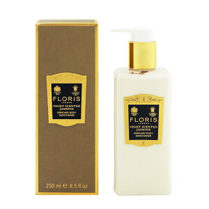 �t���[���X �i�C�g�Z���e�b�h�W���X�~�� �{�f�B���C�X�`�����C�U�[ 250ml ��������(����E����������) NIGHT SCENTED JASMINE ENRICHED BODY MOISTURISER FLORIS LONDON