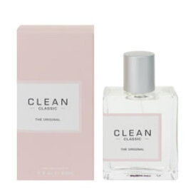 クリーン 香水 CLEAN クラシック オリジナル (箱なし) EDP・SP 60ml 【あす楽 送料込み(沖縄・離島を除く)】【フレグランス ギフト プレゼント 誕生日 レディース・女性用】【CLASSIC ORIGINAL EAU DE PARFUM SPRAY】