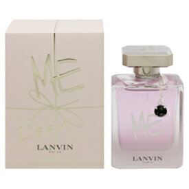 香水 LANVIN ランバン ミー ロー (箱なし) EDT・SP 80ml 【あす楽 送料込み】【フレグランス ギフト プレゼント 誕生日 レディース・女性用】【ランバン ミ LANVIN ME L EAU EAU DE TOILETTE SPRAY】