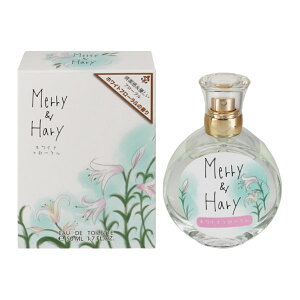 �����[���n���[ ���� ���f�B�[�X �z���C�g�t���[���� EDT�ESP 50ml ���� �t���O�����X �v���[���g ���蕨 �M�t�g WHITE FLORAL MERRY �� HARY