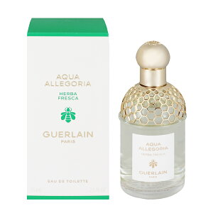 �Q���� ���� ���f�B�[�X �A�N�A �A���S���A �n�[�o �t���X�J EDT�ESP 75ml �������� ���� �t���O�����X �v���[���g ���蕨 �M�t�g AQUA ALLEGORIA HERBA FRESCA GUERLAIN