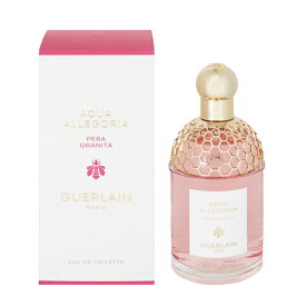 ゲラン 香水 GUERLAIN アクア アレゴリア ペラ グラニータ EDT・SP 125ml 【送料無料】【フレグランス ギフト プレゼント 誕生日 レディース・女性用】【アクア アレゴリア AQUA ALLEGORIA PERA GRANITA EAU DE TOILETTE SPRAY】