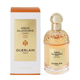 ゲラン 香水 GUERLAIN アクア アレゴリア フォルテ ウード ユズ EDP・SP 75ml 【あす楽 送料無料】【フレグランス ギフト プレゼント 誕生日 ユニセックス・男女共用】【アクア アレゴリア AQUA ALLEGORIA FORTE OUD YUZU EAU DE PARFUM SPRAY】