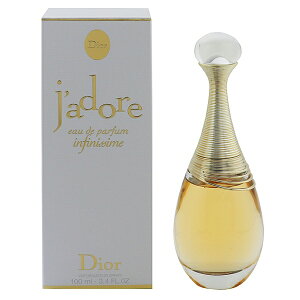 �N���X�`���� �f�B�I�[�� dior ���� ���f�B�[�X �W���h�[�� �C���t�B�j�b�V�� EDP�ESP 100ml �������� �v���[���g ���蕨 �M�t�g JADORE INFINISSIME CHRISTIAN DIOR
