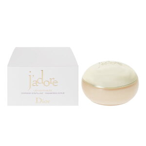 �N���X�`���� �f�B�I�[�� dior �W���h�[�� �V�}�����O �{�f�B �X�N���u 150ml �������� J�fADORE LES ADORABLES PERFUMED BODY SCRUB CHRISTIAN DIOR