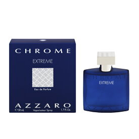 アザロ 香水 AZZARO クローム エクストリーム EDP・SP 50ml 【送料込み(沖縄・離島を除く)】【フレグランス ギフト プレゼント 誕生日 メンズ・男性用】【クローム CHROME EXTREME EAU DE PARFUM SPRAY】