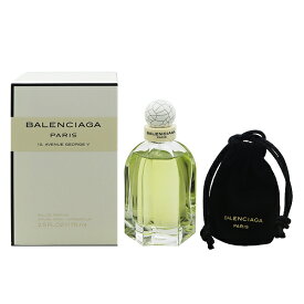 香水 BALENCIAGA バレンシアガ パリ EDP・SP 75ml 【送料込み(沖縄・離島を除く)】【フレグランス ギフト プレゼント 誕生日 レディース・女性用】【バレンシアガ パリ BALENCIAGA PARIS EAU DE PARFUM SPRAY】