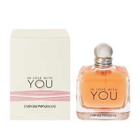 エンポリオ アルマーニ 香水 EMPORIO ARMANI イン ラブ ウィズユー EDP・SP 100ml 【あす楽 送料無料】【フレグランス ギフト プレゼント 誕生日 レディース・女性用】【IN LOVE WITH YOU EAU DE PARFUM SPRAY】