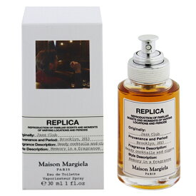 メゾン マルジェラ 香水 MAISON MARGIELA レプリカ ジャズクラブ EDT・SP 30ml 【送料込み】【フレグランス ギフト プレゼント 誕生日 ユニセックス・男女共用】【レプリカ REPLICA JAZZ CLUB EAU DE TOILETTE SPRAY】