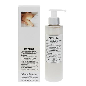 ] }WF vJ {fB[[V CW[Tf[ [jO 200ml (E) REPLICA LAZY SUNDAY MORNING BODY LOTION MAISON MARGIELA