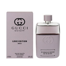 グッチ 香水 GUCCI ギルティ ラブ エディション MMXXI プールオム EDT・SP 90ml 【あす楽 送料無料】【フレグランス ギフト プレゼント 誕生日 メンズ・男性用】【ギルティ プールオム GUILTY LOVE EDITION MMXXI POUR HOMME EAU DE TOILETTE SPRAY】