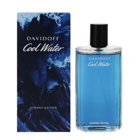 ダビドフ 香水 DAVIDOFF クールウォーター オーシャニック EDT・SP 125ml 【送料込み(沖縄・離島を除く)】【フレグランス ギフト プレゼント 誕生日 メンズ・男性用】【クールウォータ COOL WATER OCEANIC EDITION EAU DE TOILETTE SPRAY】