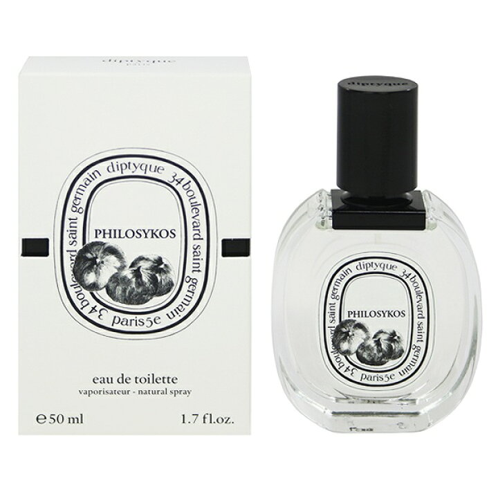 楽天市場】ディプティック 香水 レディース フィロシコス EDT・SP 50ml 
