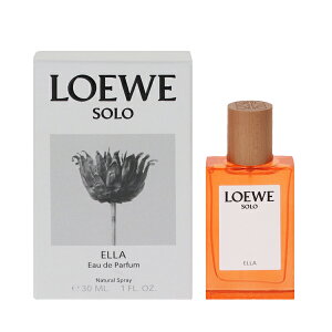 ���� ���f�B�[�X ���G�x �\�� �G�W�� EDP�ESP 30ml �������� ���� �t���O�����X �v���[���g ���蕨 �M�t�g LOEWE SOLO ELLA