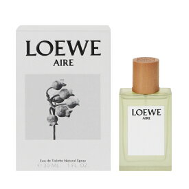 香水 レディース ロエベ アイレ EDT・SP 30ml 送料無料 香水 フレグランス プレゼント 贈り物 ギフト LOEWE AIRE