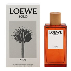 香水 LOEWE ロエベ ソロ アトラス EDP・SP 100ml 【送料無料】【フレグランス ギフト プレゼント 誕生日 ユニセックス・男女共用】【ソロ LOEWE SOLO ATLAS POUR HOMME EAU DE PARFUM SPRAY】