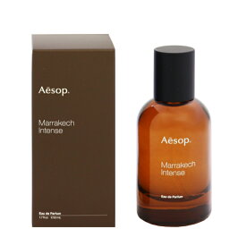 イソップ 香水 AESOP マラケッシュ インテンス EDP・SP 50ml 【送料無料】【フレグランス ギフト プレゼント 誕生日 ユニセックス・男女共用】【MARRAKECH INTENSE EAU DE PARFUM SPRAY】