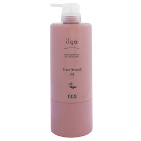 ナンバースリー NUMBER THREE イルガ 薬用トリートメントM 620g 【あす楽】【ヘアケア トリートメント・ヘアパック 本体】【ILGA MEDICATED TREATMENT M】