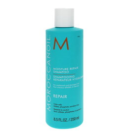 MOROCCANOIL モロッカンオイル モイスチュア リペア シャンプー 250ml 【あす楽】【ヘアケア シャンプー 本体】【MOROCCANOIL MOISTURE REPAIR SHAMPOO】