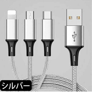 IWiObY Multi function charging P[u Vo[ #2100037  ORIGINAL GOODS