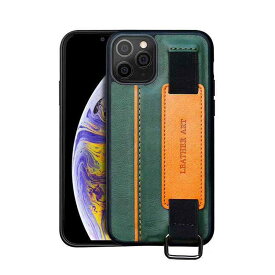 iPhone 11 ケース iPhone 11 Case iPhone 11 背面型 スマホケース [カラー：グリーン] 【送料無料】【電化製品 スマートフォン iPhoneケース】