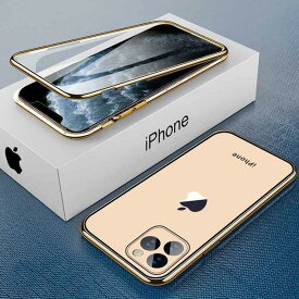 iPhone 11 Pro ケース iPhone 11 Pro Case iPhone 11 Pro アルミ合金 背面型 スマホケース [カラー：ゴールド] 【送料無料】【電化製品 スマートフォン iPhoneケース】
