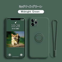 楽天市場】iphoneケース ミッドナイトグリーンの通販