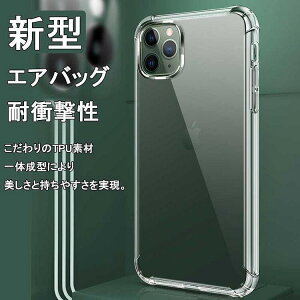 iPhone 13 Pro �P�[�X iPhone 13 Pro �N���X�^���N���A �ɔ� �ϏՌ� �X�}�z�P�[�X �N���A #1148143 �������� iPhone 13 Pro Case