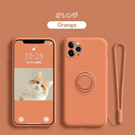 iPhone 13 Pro ケース iPhone 13 Pro Case iPhone 13 Pro スマホケース [カラー：オレンジ] 【送料無料】【電化製品 スマートフォン iPhoneケース】