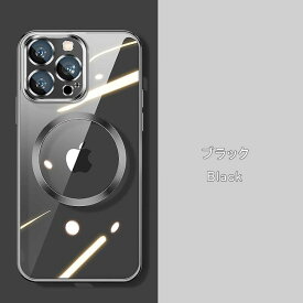 iPhone 13 Pro ケース iPhone 13 Pro Case iPhone 13 Pro スマホケース [カラー：ブラック] 【送料無料】【電化製品 スマートフォン iPhoneケース】