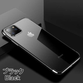 iPhone 13 mini ケース iPhone 13 mini Case iPhone 13 mini スマホケース A [カラー：ブラック] 【送料無料】【電化製品 スマートフォン iPhoneケース】