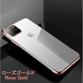 iPhone 13 mini ケース iPhone 13 mini Case iPhone 13 mini スマホケース A [カラー：ローズゴールド] 【送料無料】【電化製品 スマートフォン iPhoneケース】