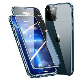 iPhone 14 ケース iPhone 14 Case iPhone 14 スマホケース A 強化ガラスフィルム付き [カラー：ブルー] 【送料無料】【電化製品 スマートフォン iPhoneケース】