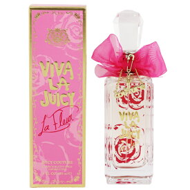 ジューシー クチュール 香水 JUICY COUTURE ビバ ラ ジューシー ラ フルール EDT・SP 150ml 【送料込み(沖縄・離島を除く)】【フレグランス ギフト プレゼント 誕生日 レディース・女性用】【ビバ ラ ジューシ VIVA LA JUICY LA FLEUR EAU DE TOILETTE SPRAY】