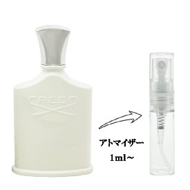 ティファニー 香水 TIFFANY ＆ラブ フォーヒム EDT 【お試し香水】 1ml 【少量 お試し 量り売り 分割販売 メンズ・男性用】【TIFFANY ＆ LOVE FOR HIM EAU DE TOILETTE】