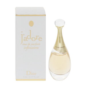 �N���X�`���� �f�B�I�[�� dior ���� ���f�B�[�X �W���h�[�� �C���t�B�j�b�V�� �~�j���� EDP�EBT 5ml ��������(����E����������) �v���[���g ���蕨 �M�t�g JADORE INFINISSIME CHRISTIAN DIOR