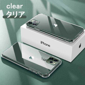 iPhone 14 Plus ケース iPhone 14 Plus Case iPhone 14 Plus スマホケース 強化ガラスフィルム A [カラー：クリア] 【送料無料】【電化製品 スマートフォン iPhoneケース】