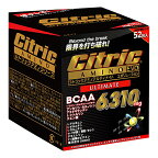 CITRIC AMINO シトリックアミノ アルティメイト エボリューション 増量パック #5286 7.5g×52包入り 【あす楽 送料無料】【健康食品 サプリメント アミノ酸】