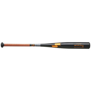 エスエスケイ 硬式用金属製バット スカイフライト ST 高校野球新基準対応 83cm ブラック×LOゴールド #EBB1101-9037 送料無料 SSK