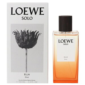 ���� ���f�B�[�X ���G�x �\�� �G�W�� �G���N�V�[�� EDP�ESP 100ml �������� ���� �t���O�����X �v���[���g ���蕨 �M�t�g LOEWE SOLO ELLA ELIXIR