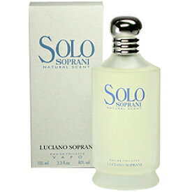 ルチアーノソプラーニ 香水 LUCIANO SOPRANI ソロ EDT・SP 100ml 【あす楽】【フレグランス ギフト プレゼント 誕生日 レディース・女性用】【ソロ SOLO EAU DE TOILETTE SPRAY】