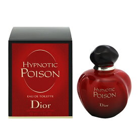 クリスチャン ディオール 香水 CHRISTIAN DIOR ヒプノティック プワゾン EDT・SP 30ml 【あす楽 送料無料】【フレグランス ギフト プレゼント 誕生日 レディース・女性用】【ヒプノティック プワゾン HYPNOTIC POISON EAU DE TOILETTE SPRAY】