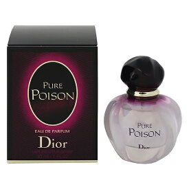 クリスチャン ディオール 香水 CHRISTIAN DIOR ピュア プワゾン EDP・SP 30ml 【あす楽 送料無料】【フレグランス ギフト プレゼント 誕生日 レディース・女性用】【ピュア プワゾン PURE POISON EAU DE PARFUM SPRAY】