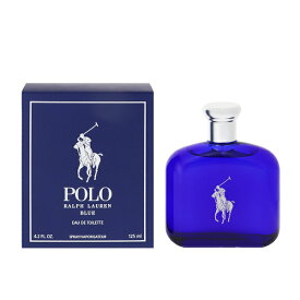 ラルフローレン 香水 RALPH LAUREN ポロ ブルー EDT・SP 125ml 【あす楽 送料込み(沖縄・離島を除く)】【フレグランス ギフト プレゼント 誕生日 メンズ・男性用】【ポロ ブル POLO BLUE EAU DE TOILETTE SPRAY】