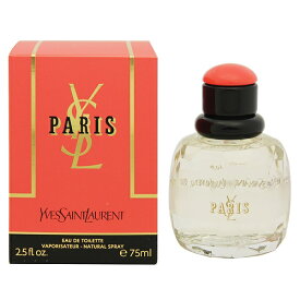 イヴサンローラン 香水 YVES SAINT LAURENT パリ EDT・SP 75ml 【あす楽 送料無料】【フレグランス ギフト プレゼント 誕生日 レディース・女性用】【パリ PARIS EAU DE TOILETTE SPRAY】