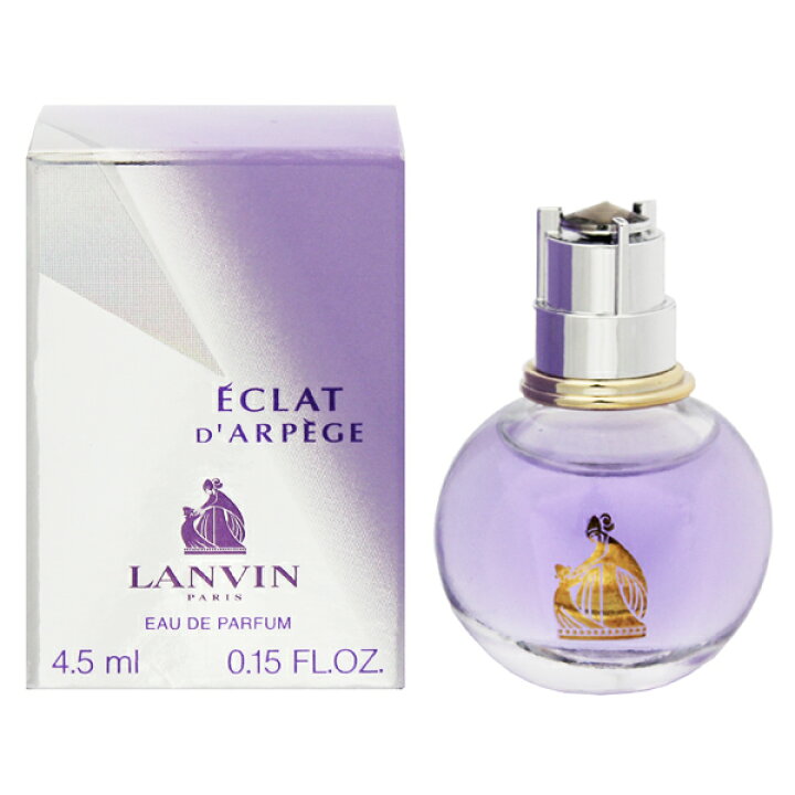 即納送料無料! ランバン LANVIN エクラドゥアルページュ EDP SP 50ml 香水 レディース 即納送料無料! ランバン LANVIN エクラドゥアルページュ EDP SP 50ml 香水 レディース
