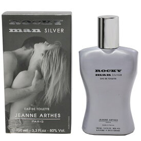 ジャンヌアルテス 香水 JEANNE ARTHES ロッキーマン シルバー EDT・SP 100ml 【あす楽】【フレグランス ギフト プレゼント 誕生日 メンズ・男性用】【ロッキーマン ROCKY MAN SILVER EAU DE TOILETTE SPRAY】