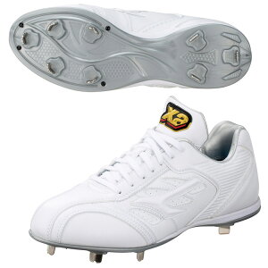 UibNX gXgTL XpCNR 25.5cm zCg×zCg #BS327CL-0101  XANAX